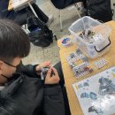 광덕중학교 이미지