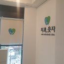 웃자치과교정과치과의원 이미지