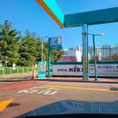 탑주유소 이미지