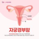 미추홀내과의원 이미지