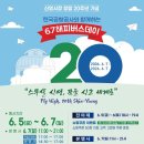 우유계란