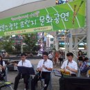 상남분수광장 Daum카페