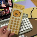 [친돈친산][연말선물리뷰][엑토레트로2][사용후기]춘식이데스크롱패드&블루투스키보드