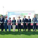 복합생활스포츠타운 이미지