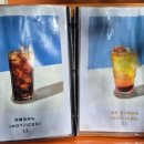 판교매일식당 정자직영점 이미지