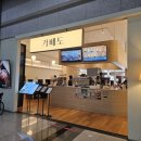 아다지오커피 | [카페] 가배도 코엑스점_초코 티라미수, 말차 마카다미아 쿠키, 아다지오, 아메리카노 먹어본 후기