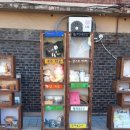 대도의류 이미지