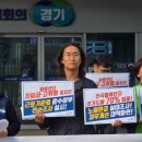 동탄물류단지 이미지