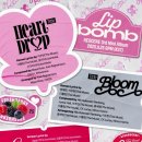 지-트랙 이미지