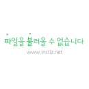 김종국이 여자가 없는 이유 이미지