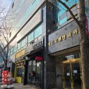 메트로웰빙하와이 이미지