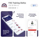 F45 트레이닝 판교 이미지