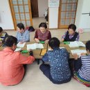 교리경로당 이미지