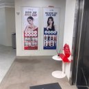 서초대로 314 | 선릉역다이어트 신논현역 다이어트샵 추천 더마름다이어트 강남 신논현역점