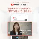 메이트성형외과