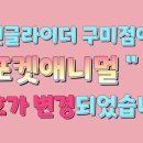 하이애니멀샵