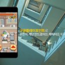 지피피(GPP)