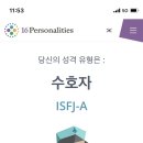 송이족발 - 동작구 사당로17길 11 | 송이족발
