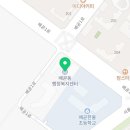 배곧2동어울림센터(배곧2동행정복지센터) 이미지