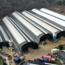 이명철농장 이미지