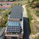 동천태양광발전소 이미지