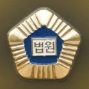 서구청 제2부지 이미지