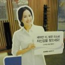 미소최치과의원 네이버블로그