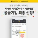 모두 이미지