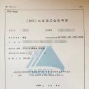 펫딩 이미지
