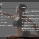 필라테스요가B 이미지