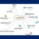 세움아파트 이미지