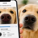 여주-0435 올치올치