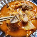 국보국밥