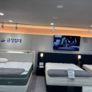 삼산금성 이미지