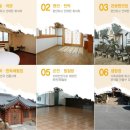 영남장여관 이미지