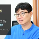 하늘토엠디의원;하늘토엠디한의원 이미지