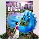 이코노미호텔인천부평점 이미지