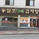 월드오락실 네이버블로그