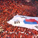 대~한민국 이미지