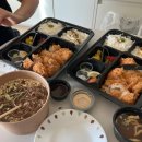 도모카츠삼송