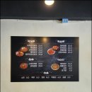 우리광고기획 - 서구 유등로 509-4 | 우리광고기획