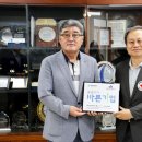 (주)대국 이미지