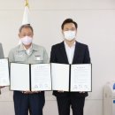 삼강산업㈜ 이미지