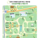 카페25 - 충주시 | 카페25