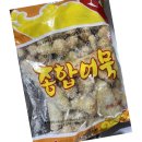 에스제이푸드 이미지