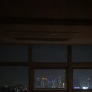진실약국 이미지