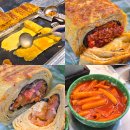 신현숙 신포 원조계란말이김밥