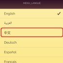 스무고개 이미지