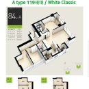 하나엠코공인중개사사무소 이미지