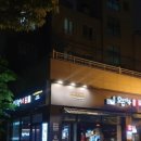 오븐마루수완1호점 이미지